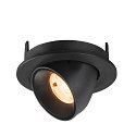 SLV ceiling recessed luminaire NUMINOS GIMBLE S round, suitable for VDU workstation IP20, black, lacquered dimmable
