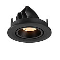 SLV ceiling recessed luminaire NUMINOS GIMBLE S round, suitable for VDU workstation IP20, black, lacquered dimmable