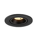 SLV ceiling recessed luminaire NUMINOS GIMBLE S round, suitable for VDU workstation IP20, black, lacquered dimmable