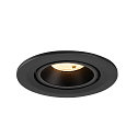 SLV ceiling recessed luminaire NUMINOS GIMBLE S round, suitable for VDU workstation IP20, black, lacquered dimmable