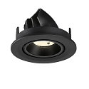 SLV ceiling recessed luminaire NUMINOS GIMBLE S round, suitable for VDU workstation IP20, black, lacquered dimmable
