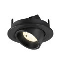 SLV ceiling recessed luminaire NUMINOS GIMBLE S round, suitable for VDU workstation IP20, black, lacquered dimmable