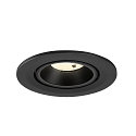 SLV ceiling recessed luminaire NUMINOS GIMBLE S round, suitable for VDU workstation IP20, black, lacquered dimmable