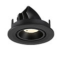 SLV ceiling recessed luminaire NUMINOS GIMBLE S round, suitable for VDU workstation IP20, black, lacquered dimmable