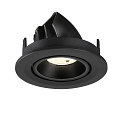 SLV ceiling recessed luminaire NUMINOS GIMBLE S round, suitable for VDU workstation IP20, black, lacquered dimmable