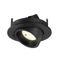 SLV ceiling recessed luminaire NUMINOS GIMBLE S round, suitable for VDU workstation IP20, black, lacquered dimmable