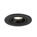 SLV ceiling recessed luminaire NUMINOS GIMBLE S round, suitable for VDU workstation IP20, black, lacquered dimmable