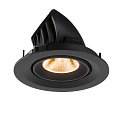 SLV ceiling recessed luminaire NUMINOS GIMBLE M suitable for VDU workstation IP20, black, lacquered dimmable