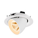 SLV ceiling recessed luminaire NUMINOS GIMBLE M suitable for VDU workstation IP20, white, lacquered dimmable