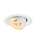 SLV ceiling recessed luminaire NUMINOS GIMBLE M suitable for VDU workstation IP20, white, lacquered dimmable