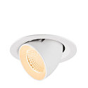 ceiling recessed luminaire NUMINOS GIMBLE M suitable for VDU workstation IP20, white, lacquered dimmable