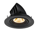 SLV ceiling recessed luminaire NUMINOS GIMBLE M suitable for VDU workstation IP20, black, lacquered dimmable