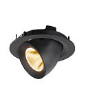 SLV ceiling recessed luminaire NUMINOS GIMBLE M suitable for VDU workstation IP20, black, lacquered dimmable