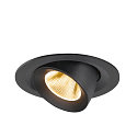 SLV ceiling recessed luminaire NUMINOS GIMBLE M suitable for VDU workstation IP20, black, lacquered dimmable