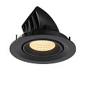 SLV ceiling recessed luminaire NUMINOS GIMBLE M suitable for VDU workstation IP20, black, lacquered dimmable