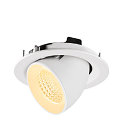 SLV ceiling recessed luminaire NUMINOS GIMBLE M suitable for VDU workstation IP20, white, lacquered dimmable