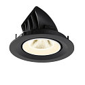 SLV ceiling recessed luminaire NUMINOS GIMBLE M suitable for VDU workstation IP20, black, white, lacquered dimmable