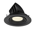 SLV ceiling recessed luminaire NUMINOS GIMBLE M suitable for VDU workstation IP20, black, lacquered dimmable
