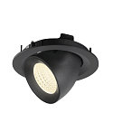 SLV ceiling recessed luminaire NUMINOS GIMBLE M suitable for VDU workstation IP20, black, lacquered dimmable