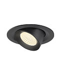 SLV ceiling recessed luminaire NUMINOS GIMBLE M suitable for VDU workstation IP20, black, lacquered dimmable