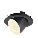 SLV ceiling recessed luminaire NUMINOS GIMBLE M suitable for VDU workstation IP20, black, white, lacquered dimmable