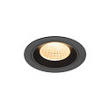 ceiling recessed luminaire NUMINOS M round, suitable for VDU workstation IP20, black, lacquered dimmable