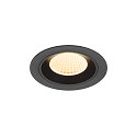 ceiling recessed luminaire NUMINOS M round, suitable for VDU workstation IP20, black, lacquered dimmable