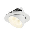 SLV ceiling recessed luminaire NUMINOS GIMBLE L round, suitable for VDU workstation IP20, white, lacquered dimmable