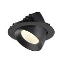 SLV LED Deckeneinbaustrahler NUMINOS GIMBLE XL, 24W, IP20, dimmbar, 40, 4000K, 3800lm, schwarz