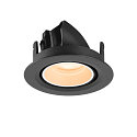 SLV ceiling recessed luminaire NUMINOS GIMBLE XS round, suitable for VDU workstation IP20, black, white, lacquered dimmable