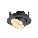 SLV ceiling recessed luminaire NUMINOS GIMBLE XS round, suitable for VDU workstation IP20, black, white, lacquered dimmable