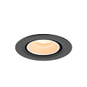 SLV ceiling recessed luminaire NUMINOS GIMBLE XS round, suitable for VDU workstation IP20, black, white, lacquered dimmable