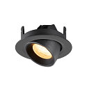 SLV ceiling recessed luminaire NUMINOS GIMBLE XS round, suitable for VDU workstation IP20, black, lacquered dimmable