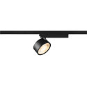 1-phase spot KALU 2.0 cylindrical, suitable for VDU workstation IP20, black, lacquered dimmable