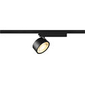 1-phase spot KALU 2.0 cylindrical, suitable for VDU workstation IP20, black, lacquered dimmable