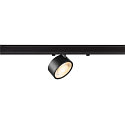 3-phase spot KALU 2.0 cylindrical, suitable for VDU workstation IP20, black, lacquered dimmable