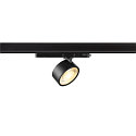 3-phase spot KALU 2.0 cylindrical, suitable for VDU workstation IP20, black, lacquered dimmable
