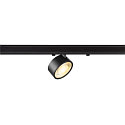 3-phase spot KALU 2.0 cylindrical, suitable for VDU workstation IP20, black, lacquered dimmable