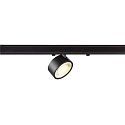 3-phase spot KALU 2.0 cylindrical, suitable for VDU workstation IP20, black, lacquered dimmable
