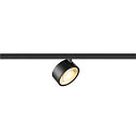 track spot KALU 2.0 cylindrical, suitable for VDU workstation IP20, black, lacquered dimmable
