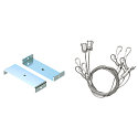 Zubehör für BATTEN FLAT P - Y-Seilabhängung, 2er-Set, 200cm, mechanisch, kürzbar, Edelstahl
