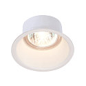 Deckeneinbauleuchte HORN GU10 Downlight, rund, max. 50W, Clipfedern, wei