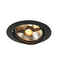 Plafonnier encastr NEW TRIA ES111 1 rond GU10, noir 