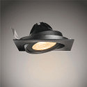 SLV Recessed downlight NEW TRIA I, ES111, square/rectangular, black