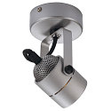 SLV Spot SPOT 79 GU10, Gris argent