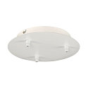 Rosace de plafond pour FITU PD 3 fois, rond blanche