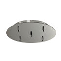 Rosace de plafond pour FITU PD 5 fois, rond chrome