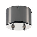 TRANSFORMATOR, für TENSEO Niedervolt-Seilsystem, 210VA, chrom