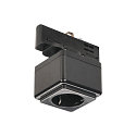 EUTRAC Steckdose mit Adapter fr 3-Phasen-Stromschienen, schwarz