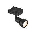 SLV Spot PURI 1 avec anneau dcoratif GU10, noir 